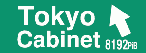 TokyoCabinet+TokyoTyrant运维方案