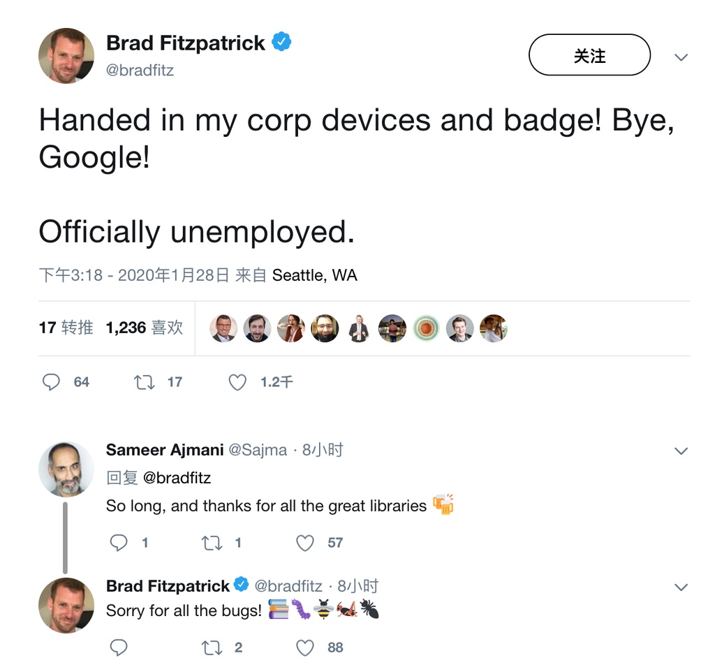 知名程序员Brad Fitzpatrick工作已移交，正式离开Go语言团队、Google公司